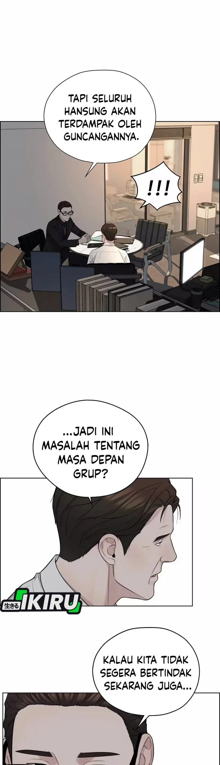 The Man Chapter 262 page 89