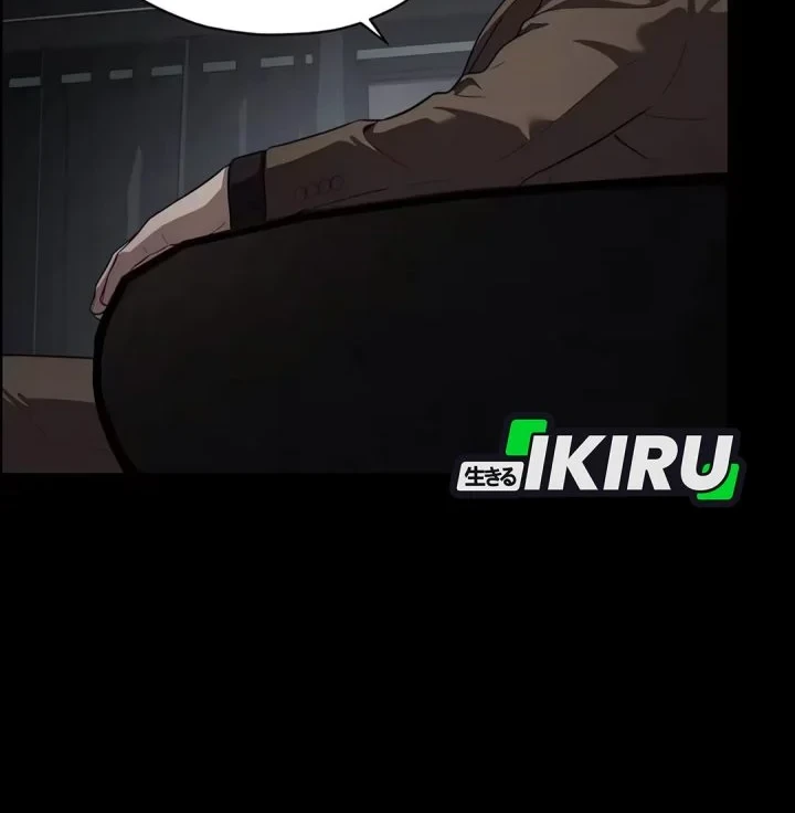 The Man Chapter 262 page 10