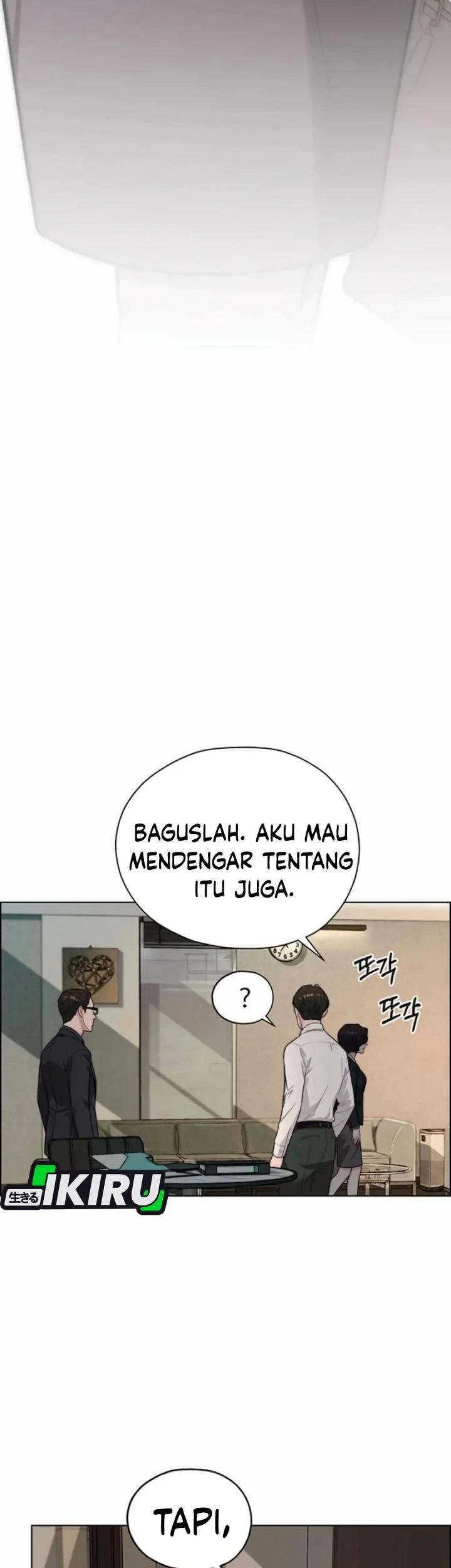 The Man Chapter 263 page 22
