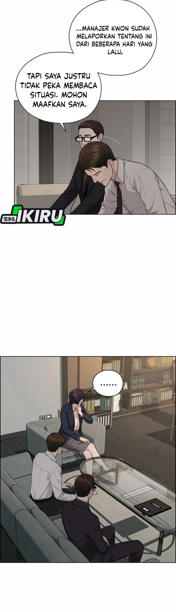The Man Chapter 263 page 30