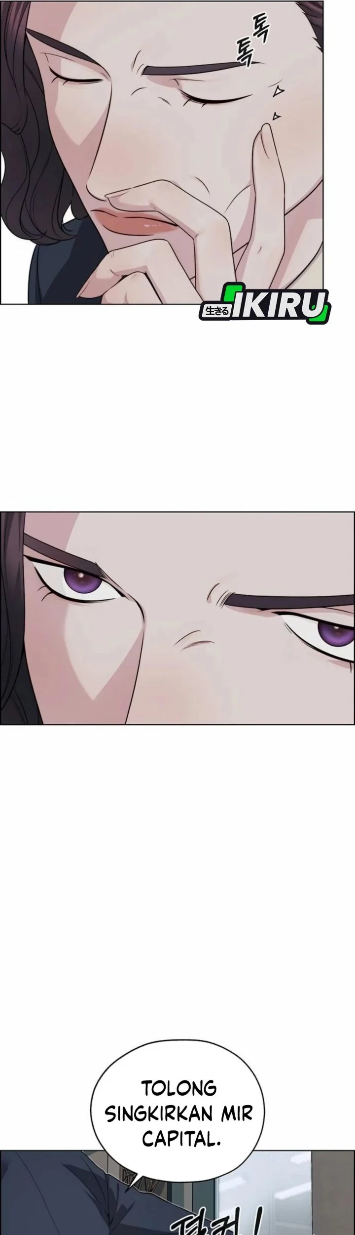The Man Chapter 263 page 32