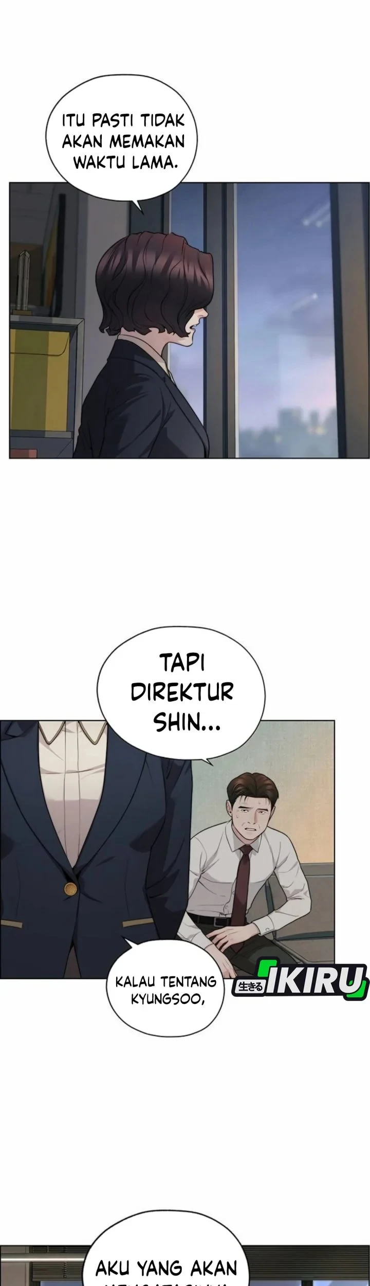 The Man Chapter 263 page 34