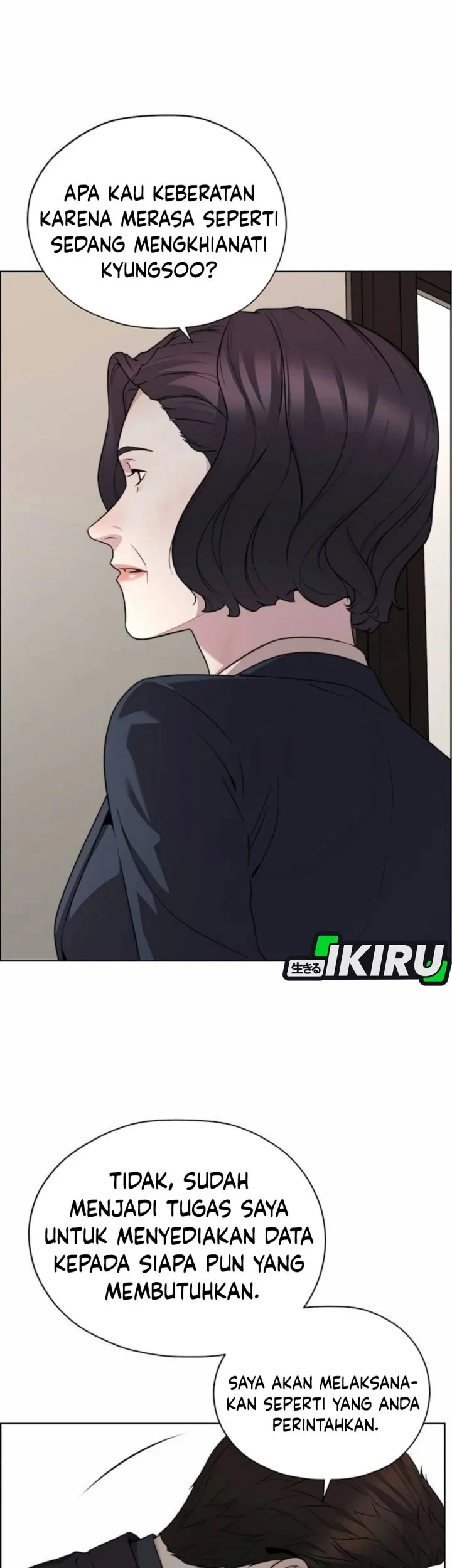 The Man Chapter 263 page 40