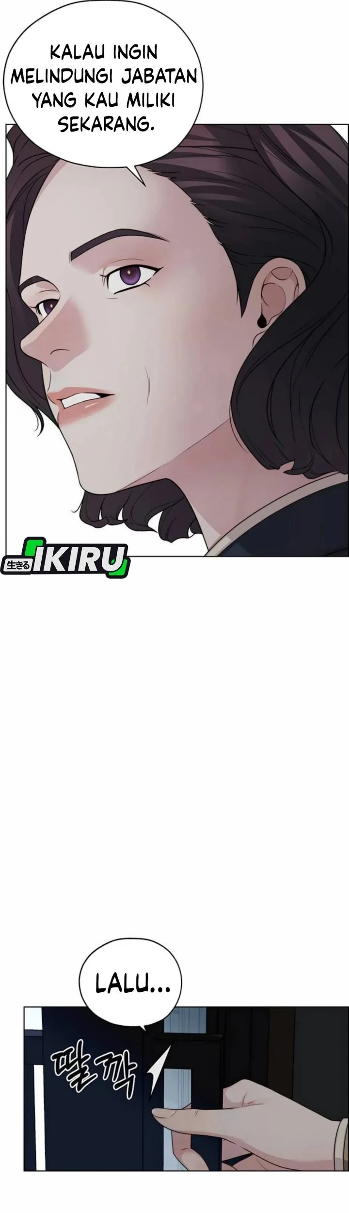 The Man Chapter 263 page 42