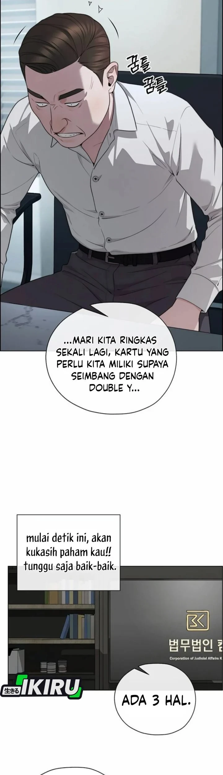 The Man Chapter 263 page 56