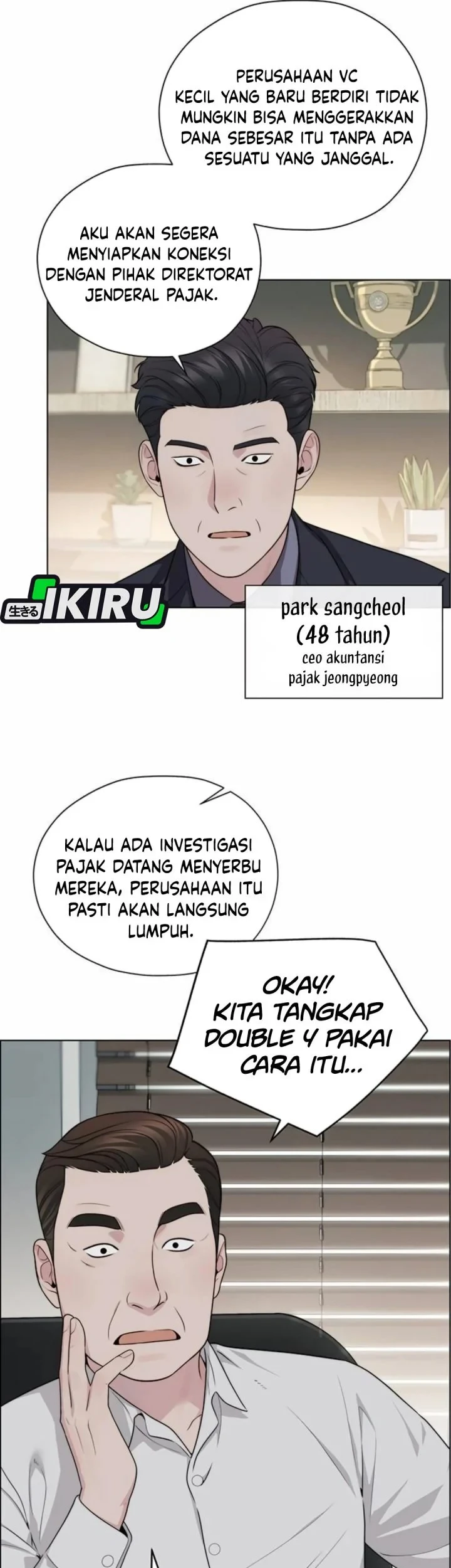 The Man Chapter 263 page 60