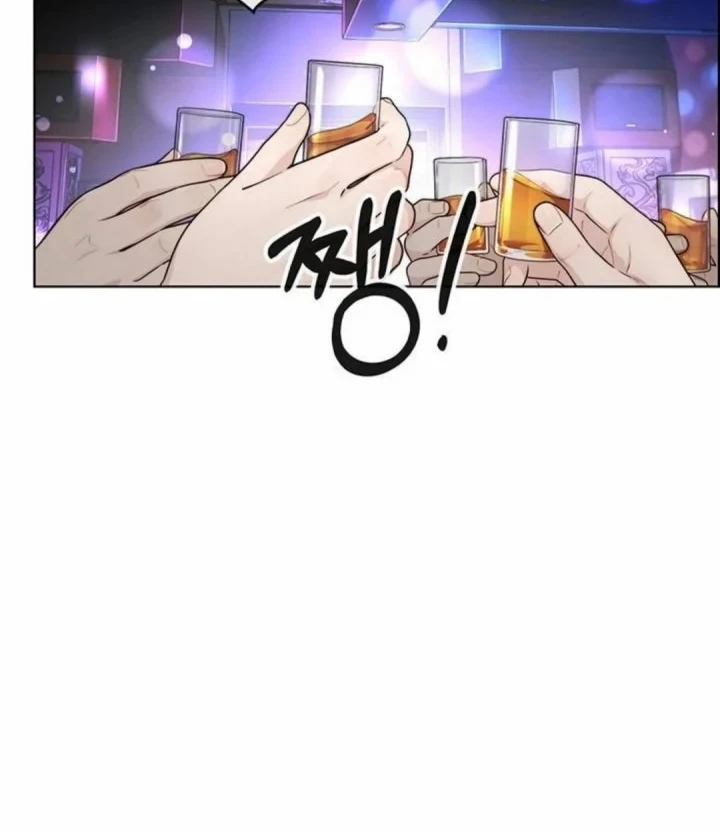 The Man Chapter 263 page 73