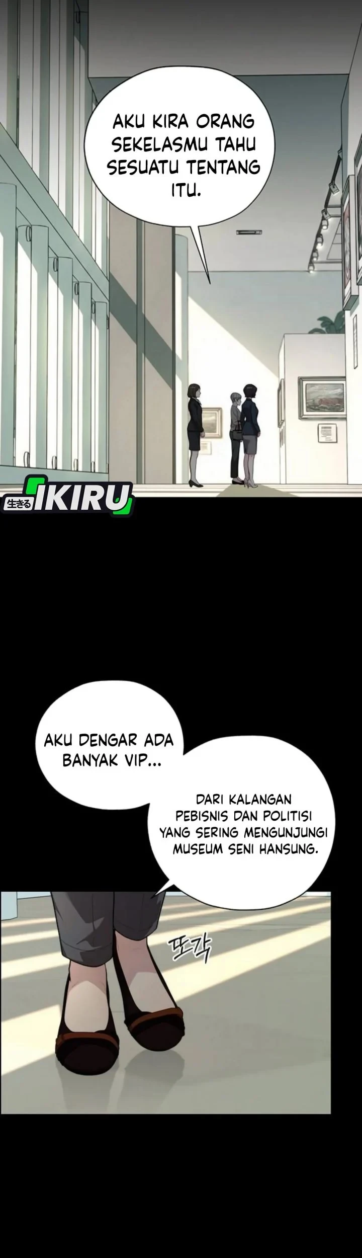 The Man Chapter 263 page 5