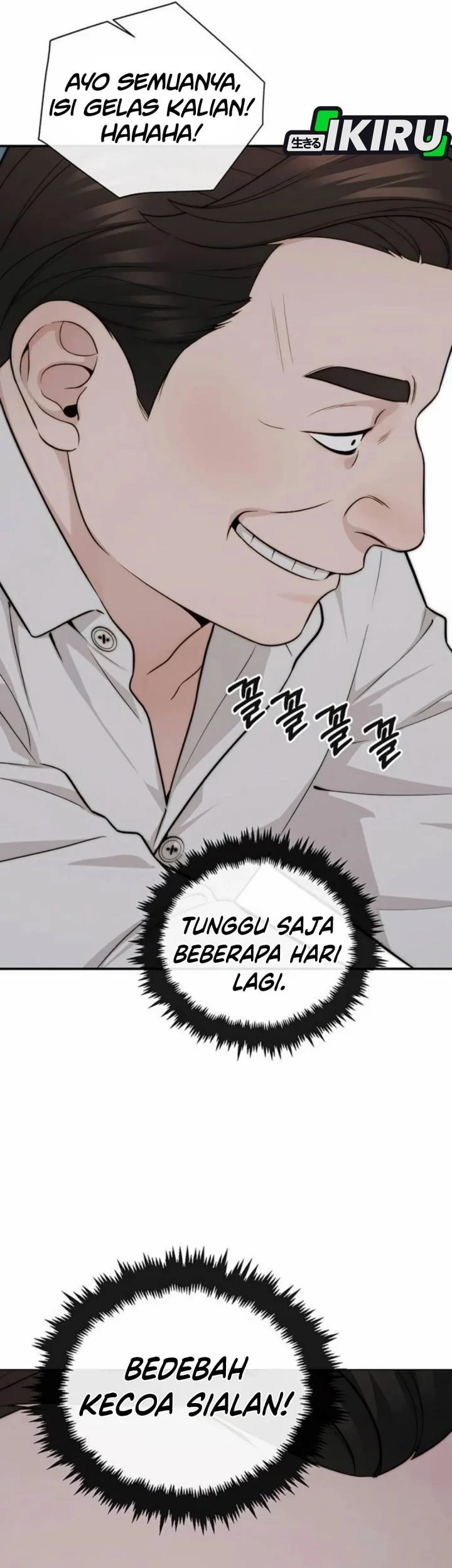 The Man Chapter 263 page 77