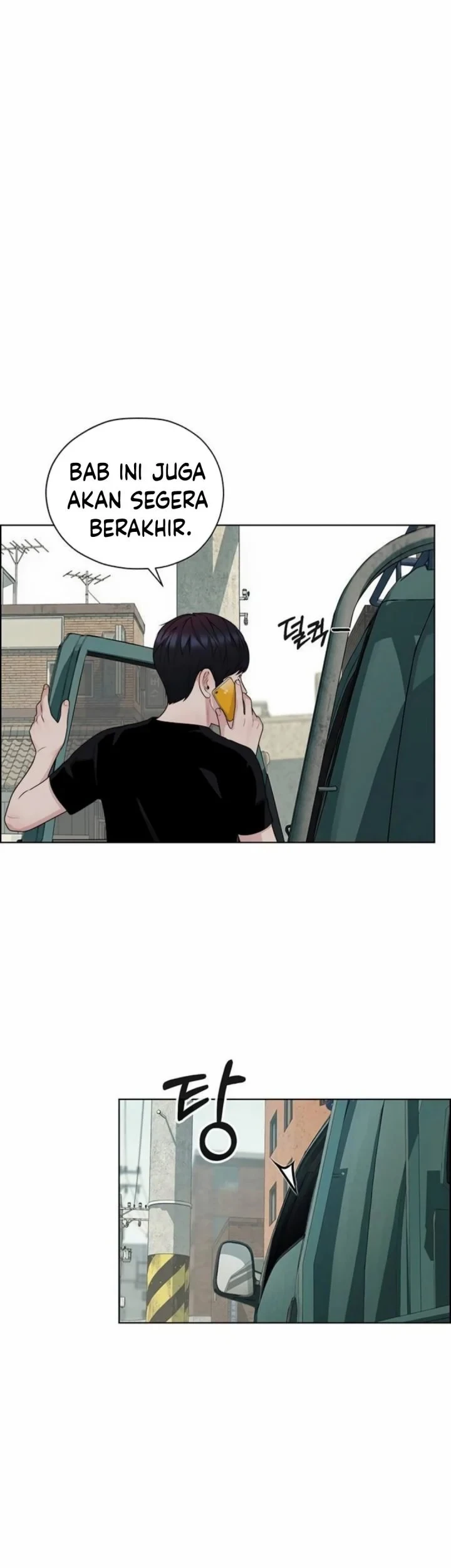 The Man Chapter 263 page 104