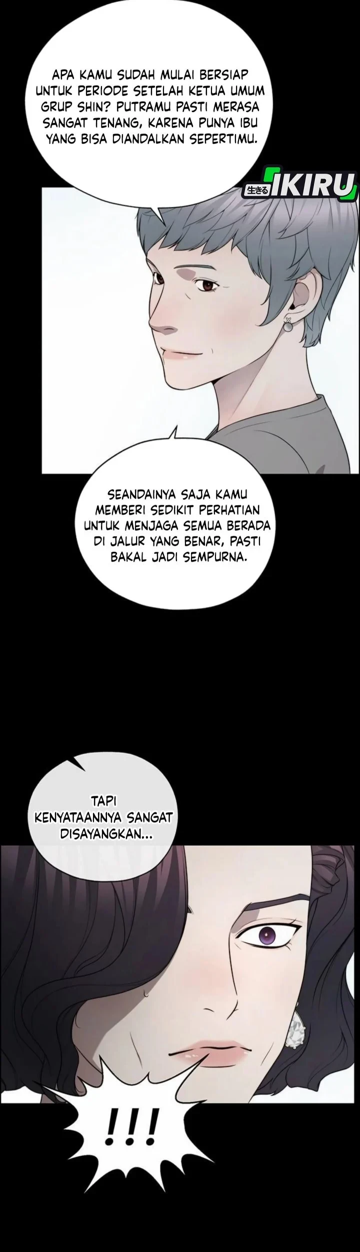 The Man Chapter 263 page 11