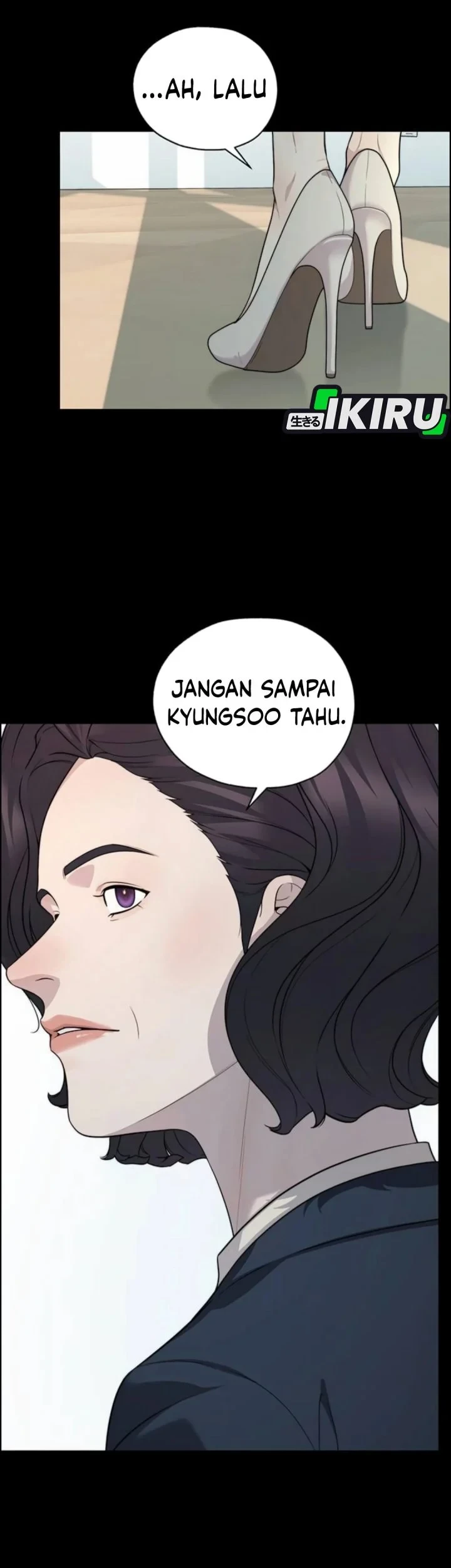 The Man Chapter 263 page 17