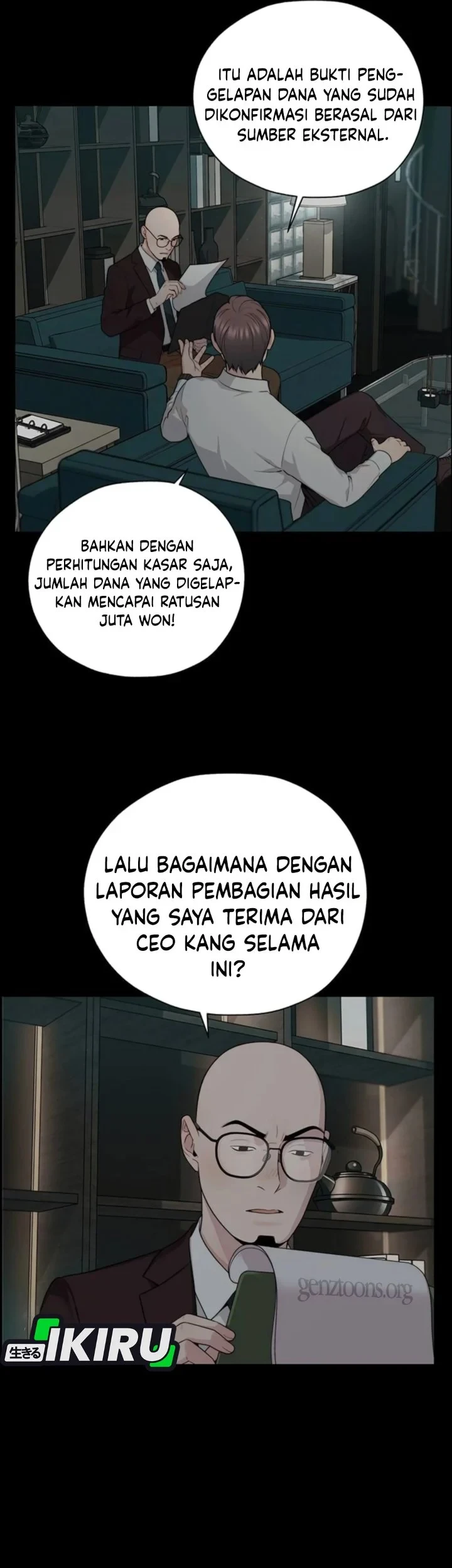 The Man Chapter 264 page 18