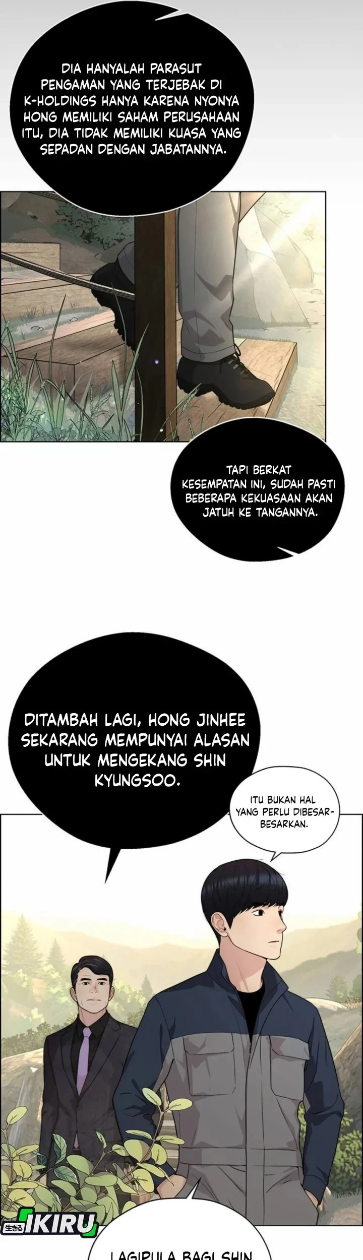 The Man Chapter 264 page 41