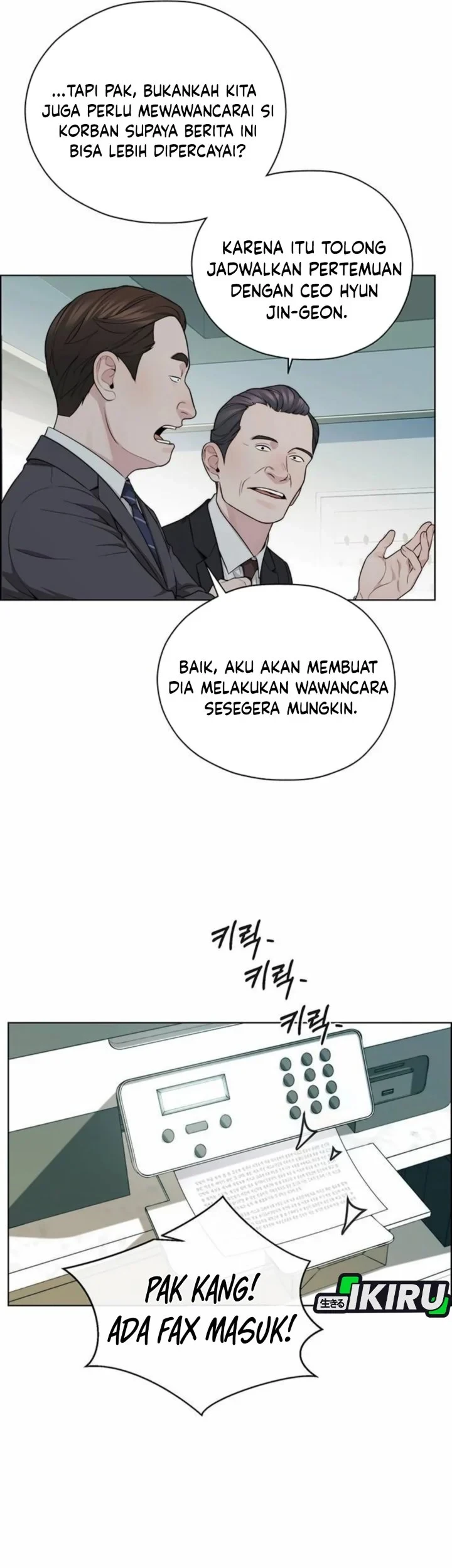The Man Chapter 264 page 78