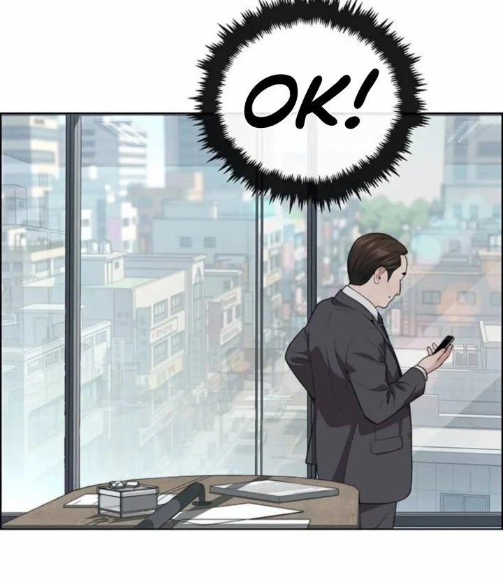The Man Chapter 264 page 83