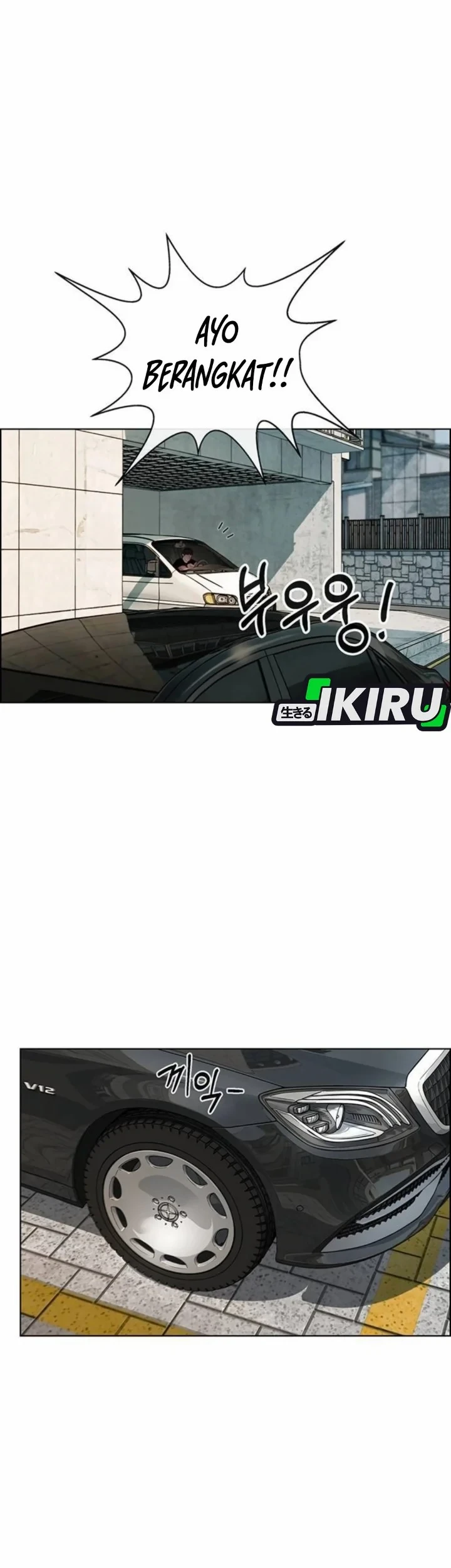 The Man Chapter 264 page 86