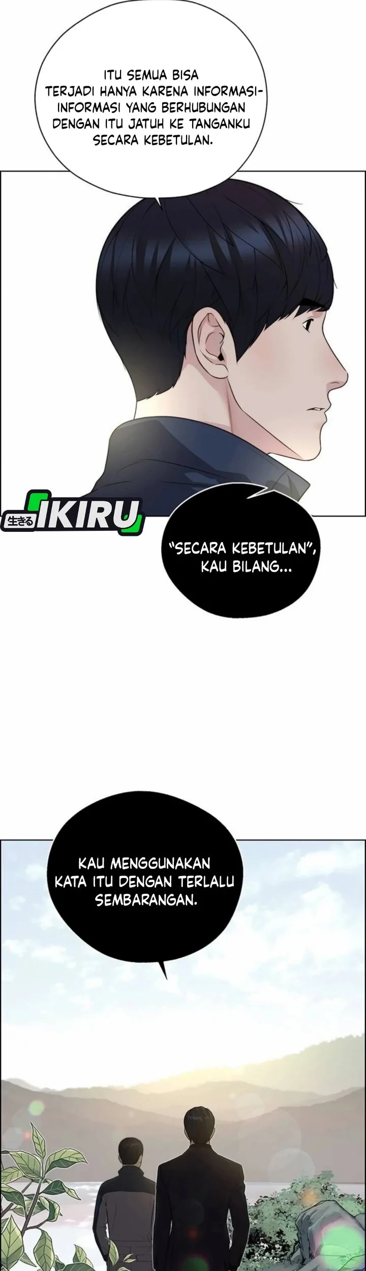 The Man Chapter 264 page 14