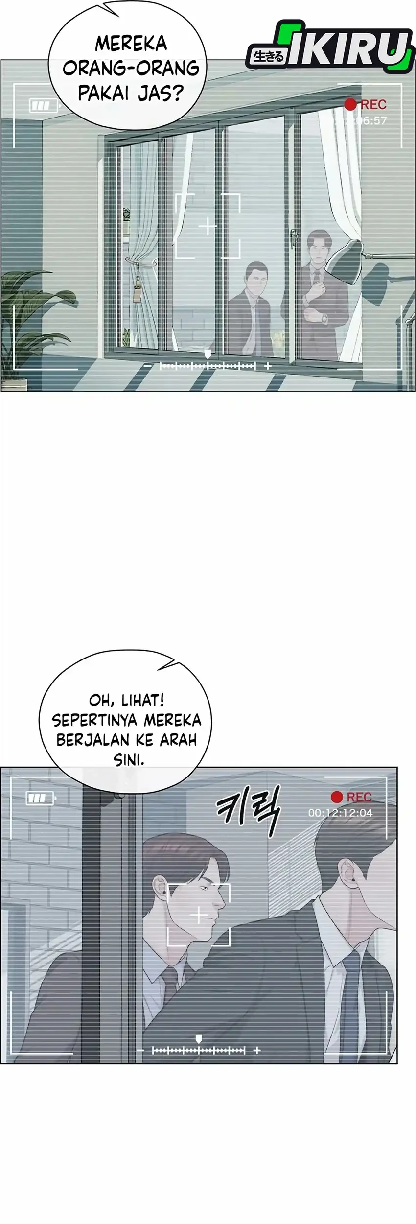 The Man Chapter 265 page 43