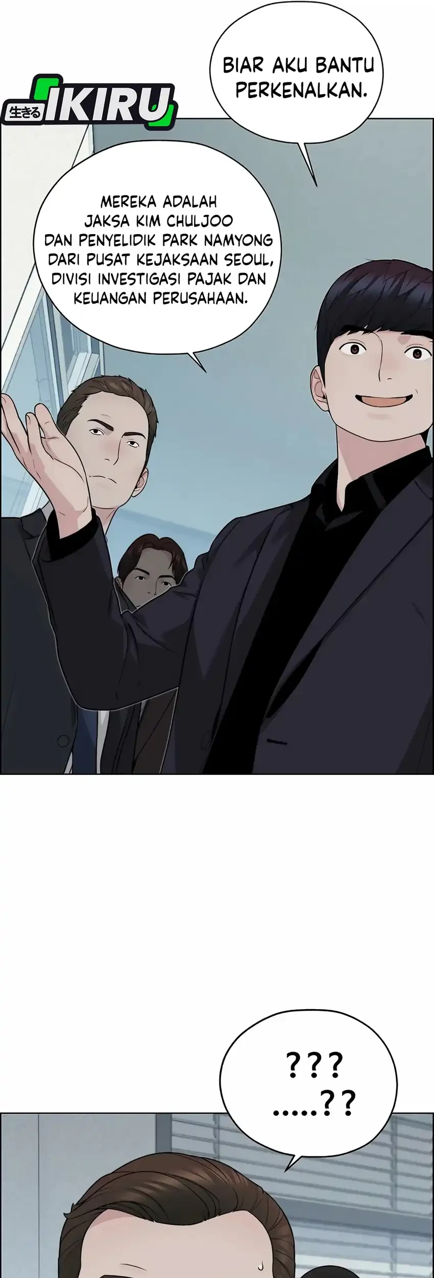The Man Chapter 265 page 45