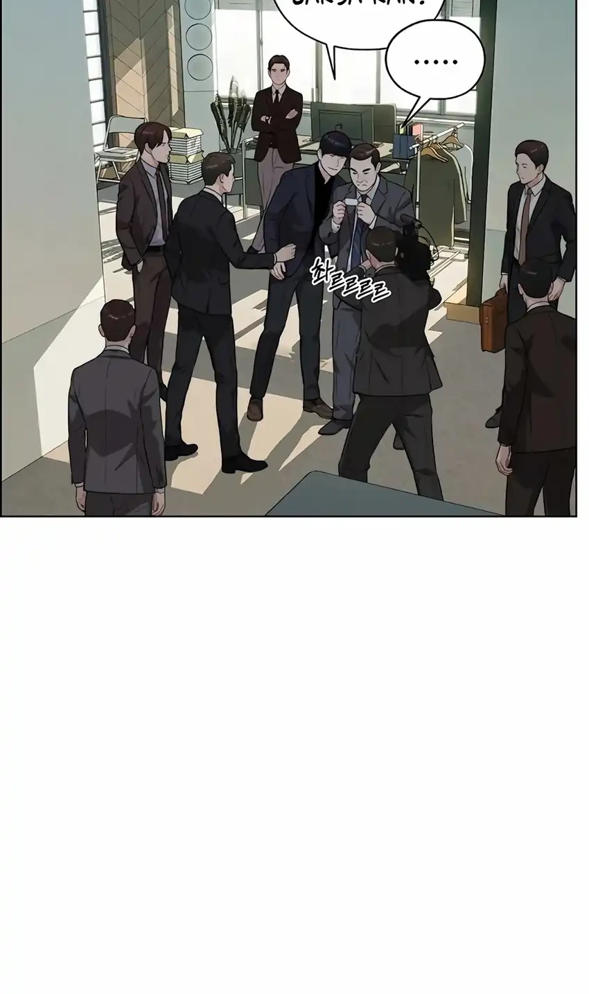 The Man Chapter 265 page 50