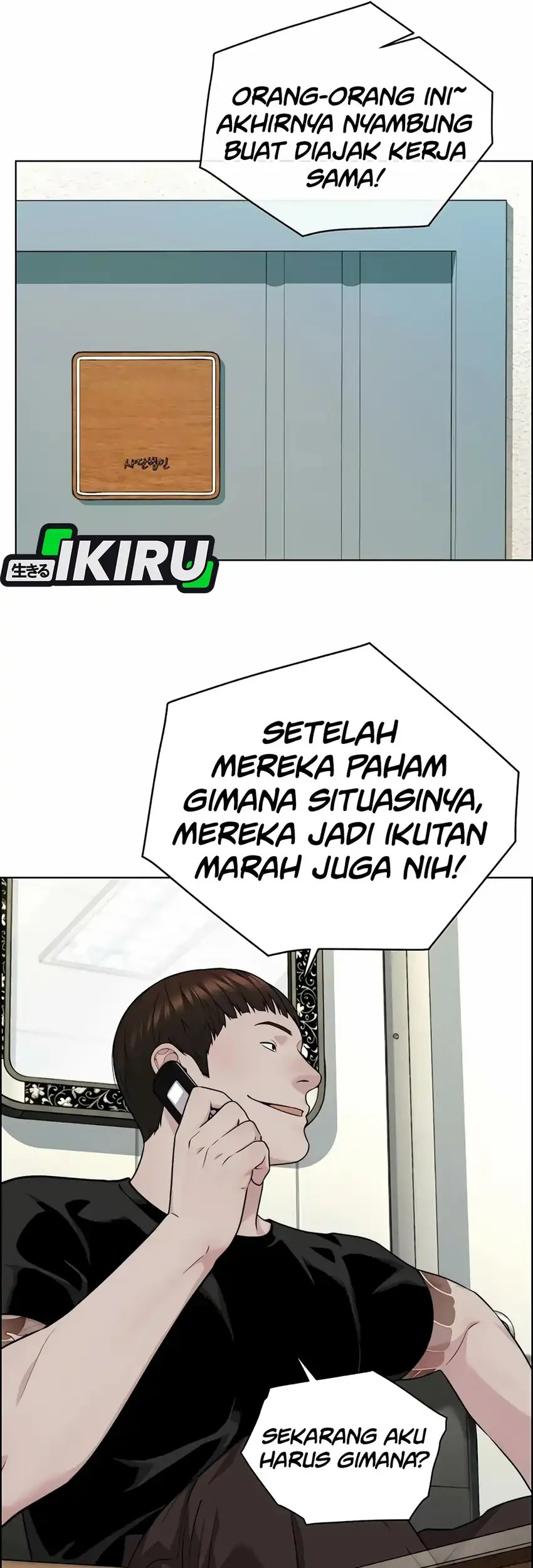 The Man Chapter 265 page 53