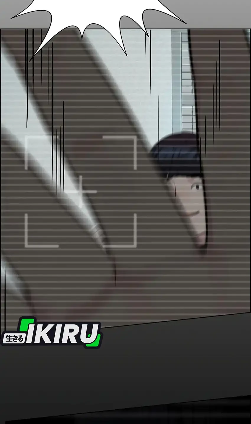 The Man Chapter 265 page 66