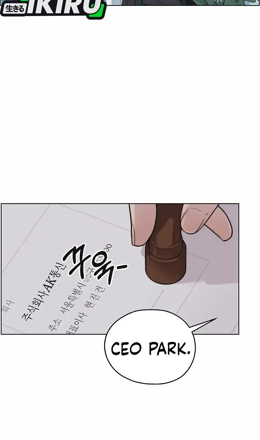 The Man Chapter 265 page 74