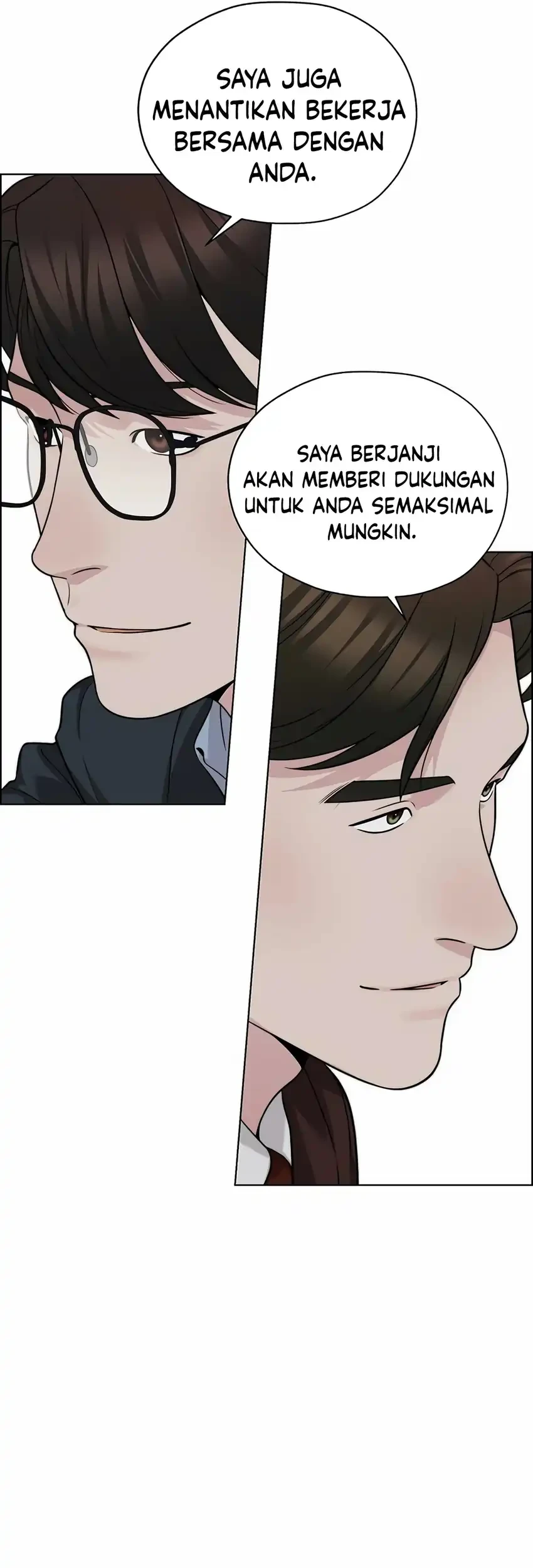 The Man Chapter 265 page 79