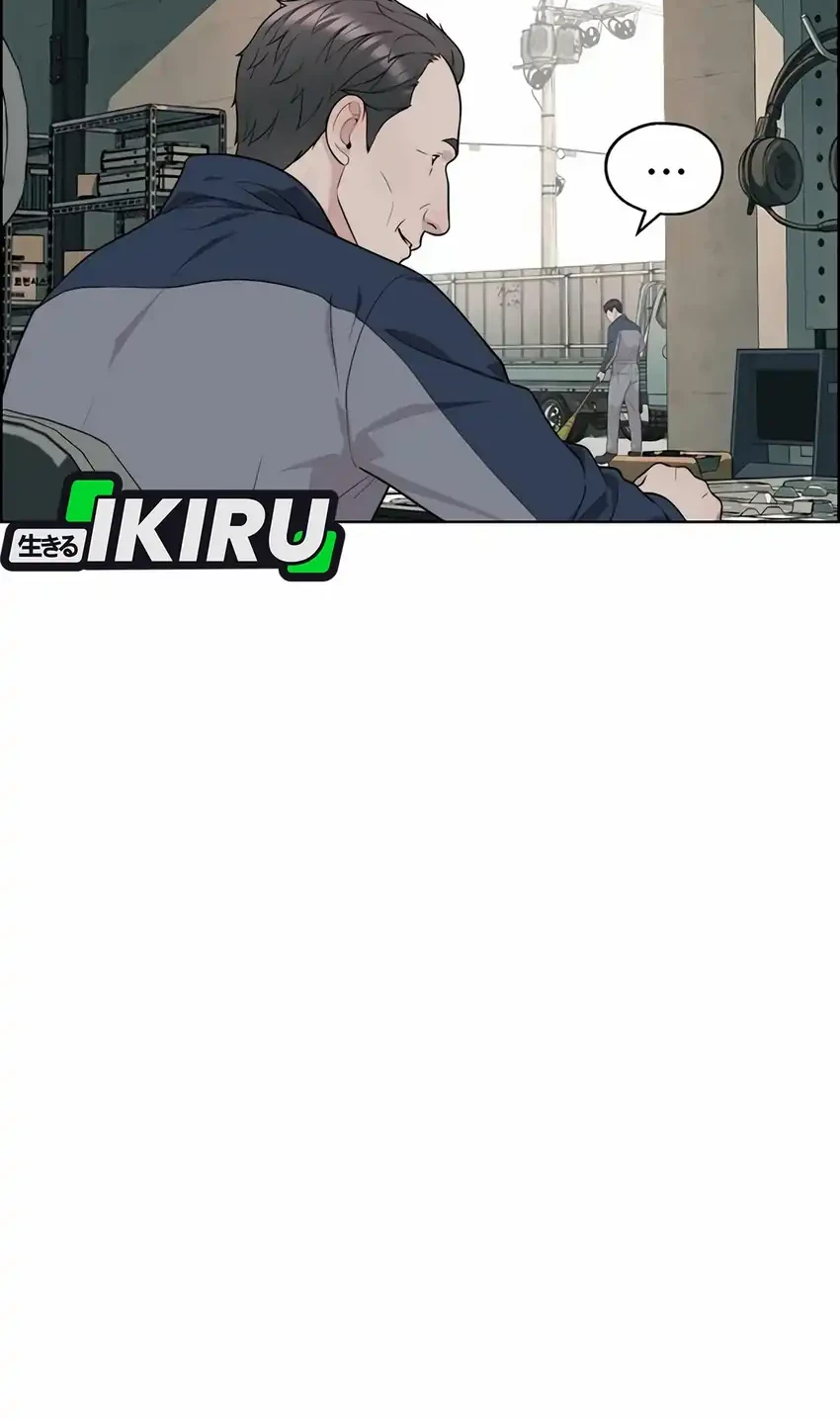 The Man Chapter 265 page 86
