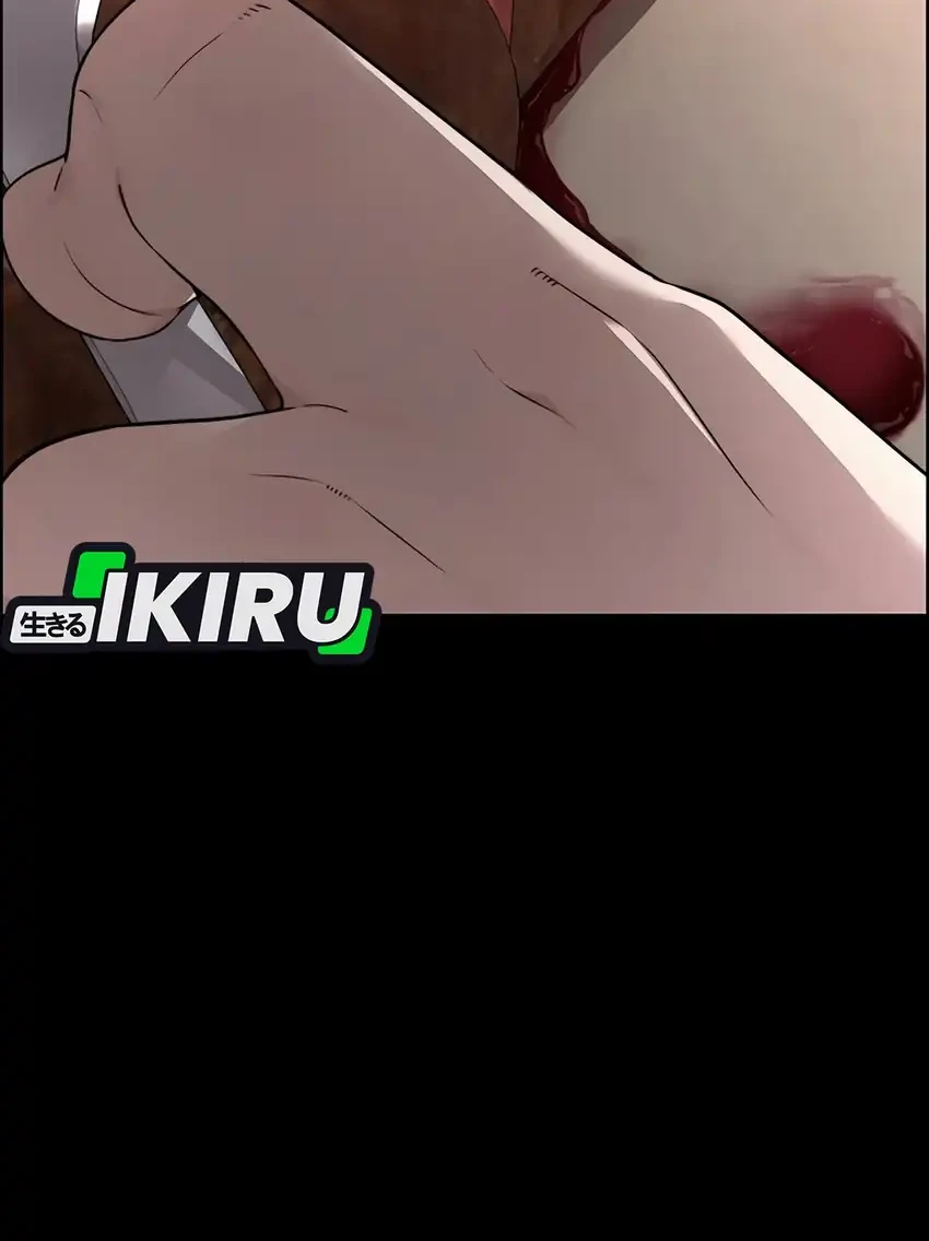 The Man Chapter 265 page 95