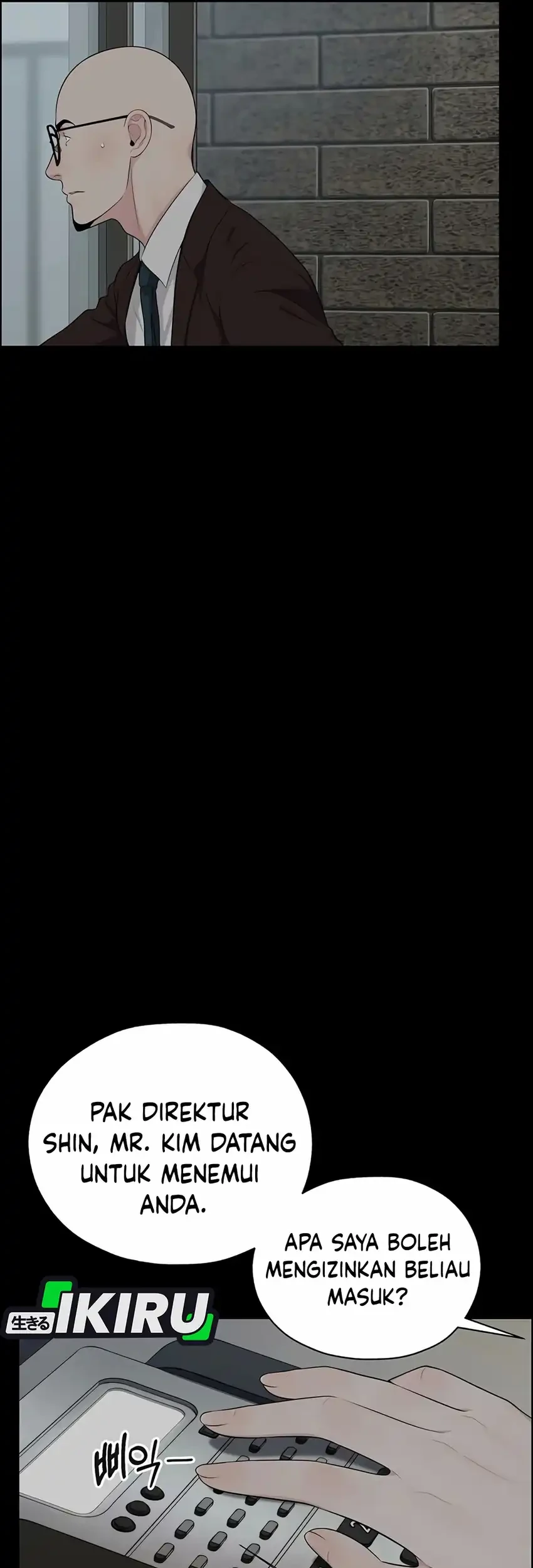 The Man Chapter 265 page 7
