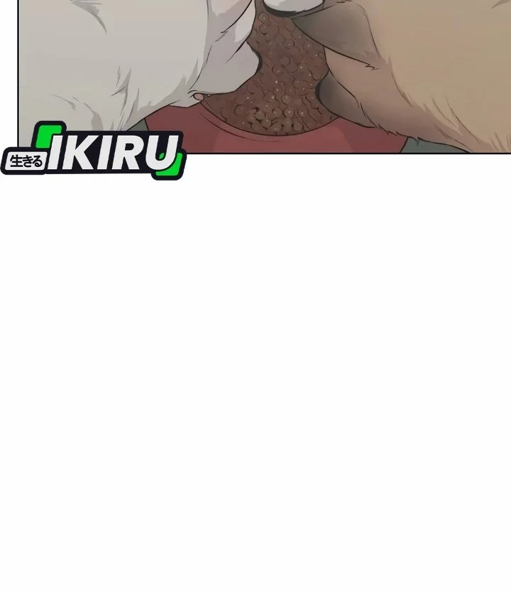 The Man Chapter 266 page 19