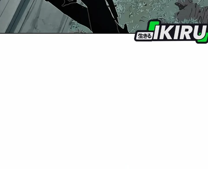 The Man Chapter 266 page 21