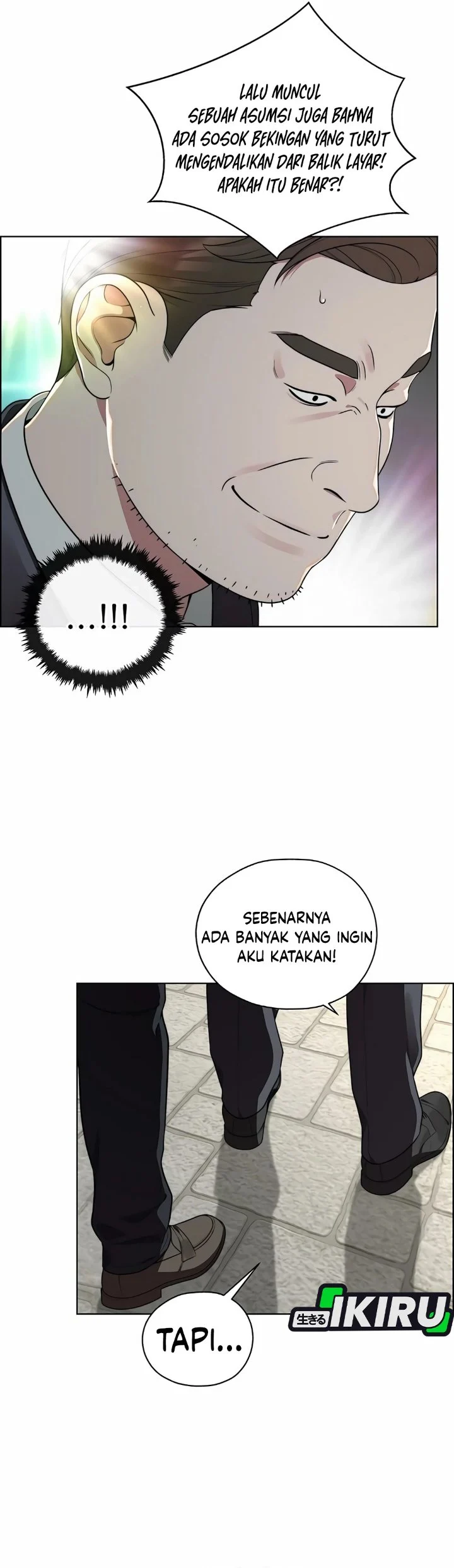 The Man Chapter 266 page 3