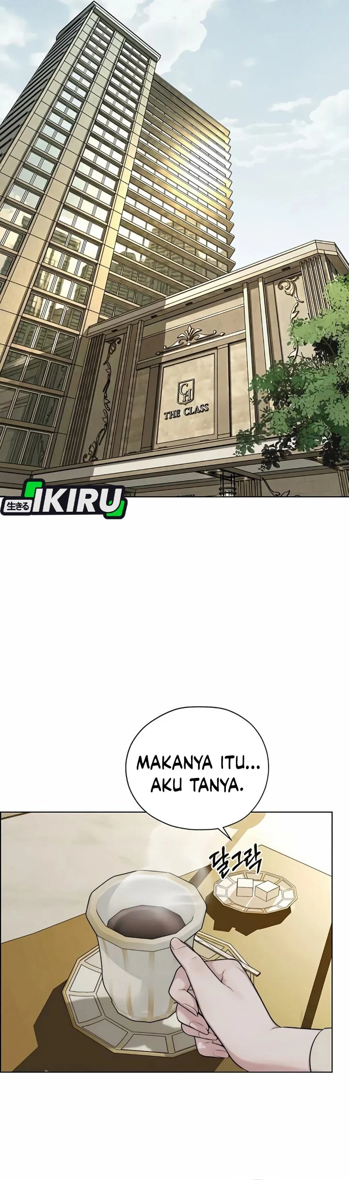 The Man Chapter 266 page 39