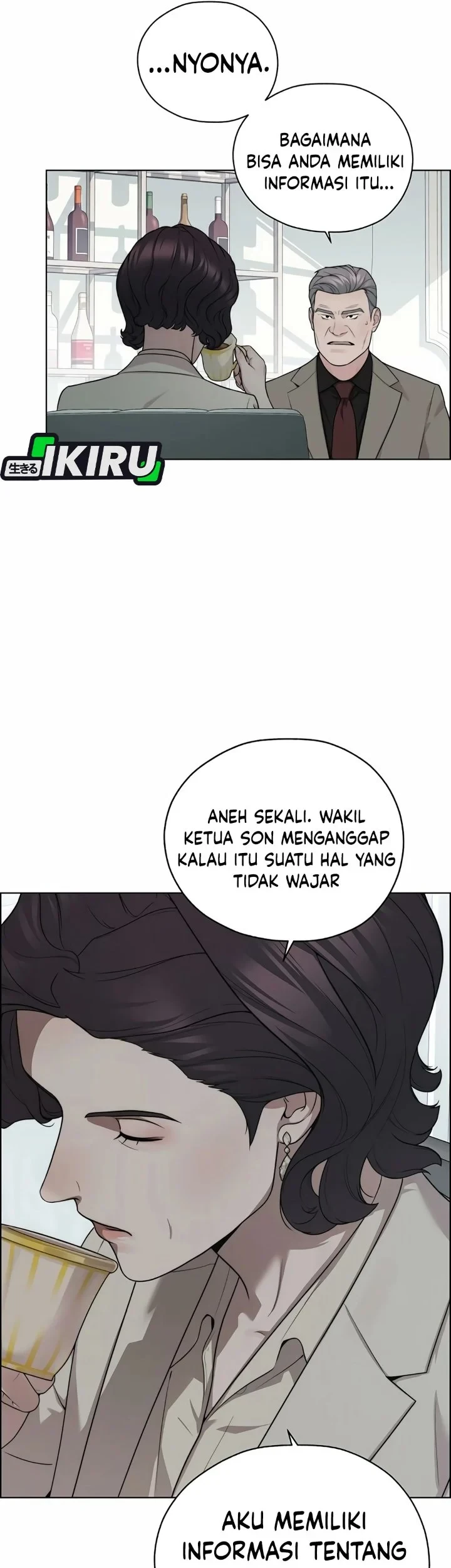 The Man Chapter 266 page 44