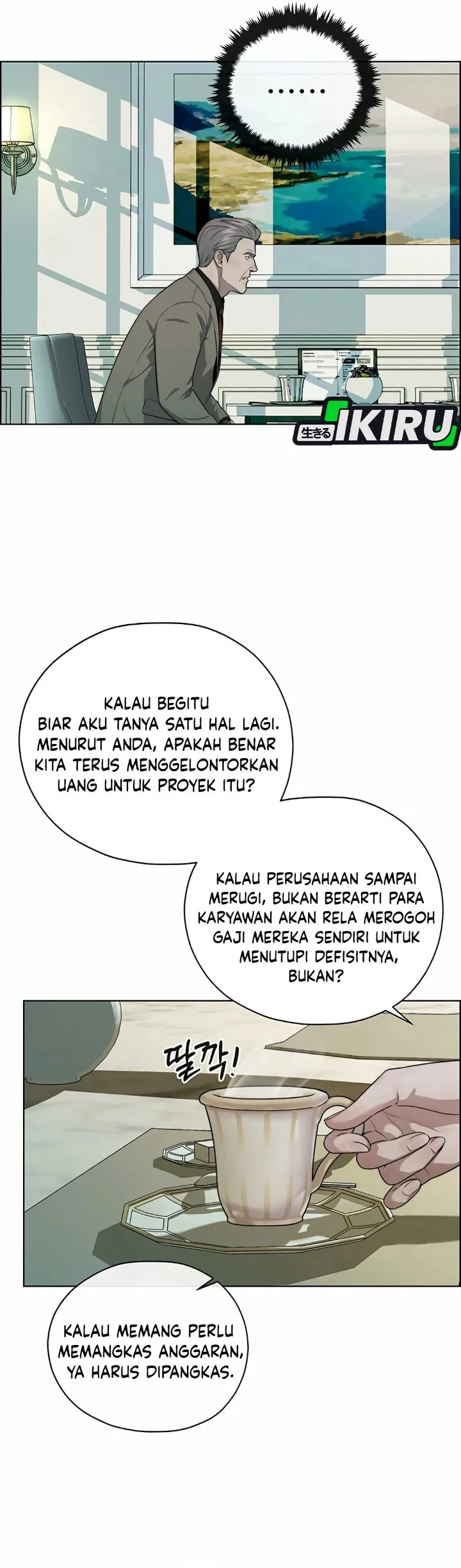 The Man Chapter 266 page 46