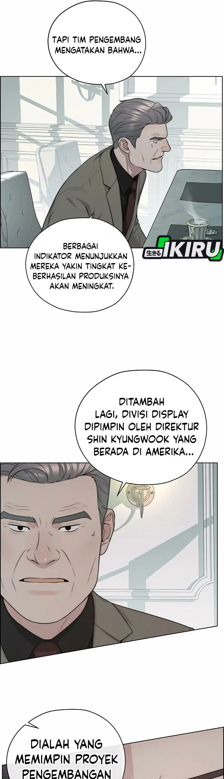 The Man Chapter 266 page 47