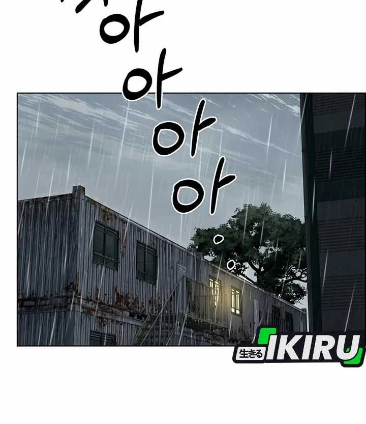 The Man Chapter 266 page 64