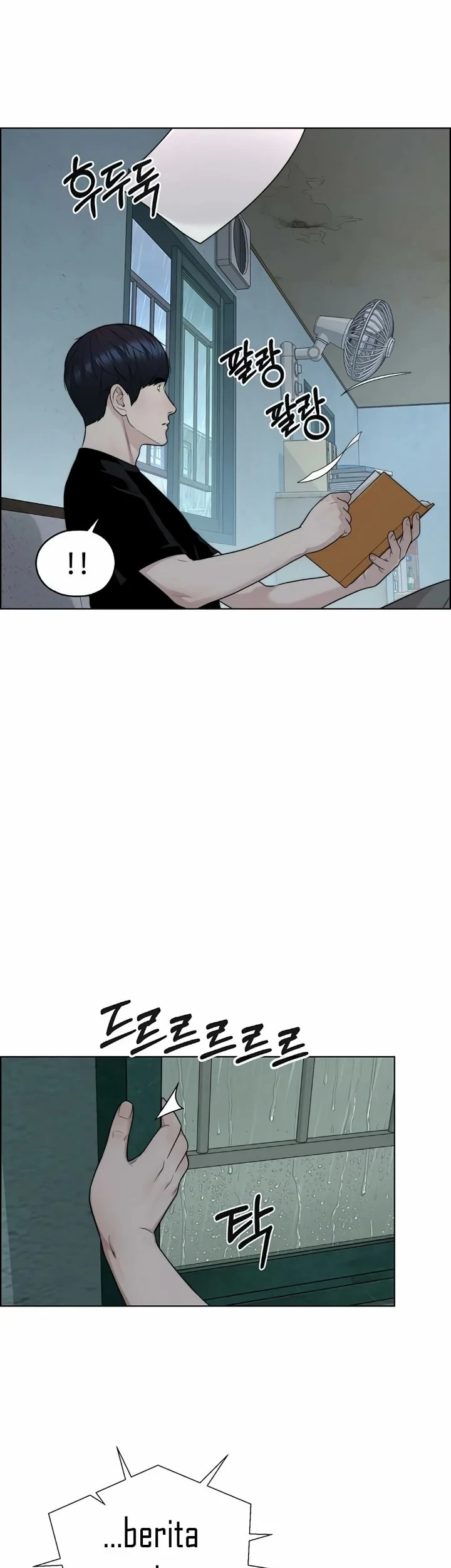 The Man Chapter 266 page 65