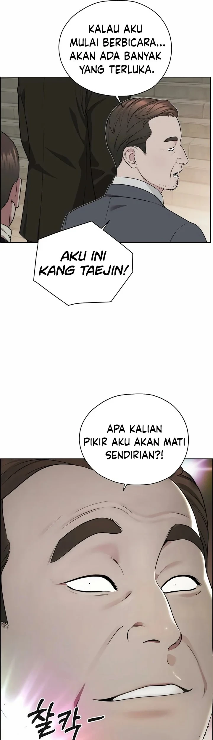 The Man Chapter 266 page 4