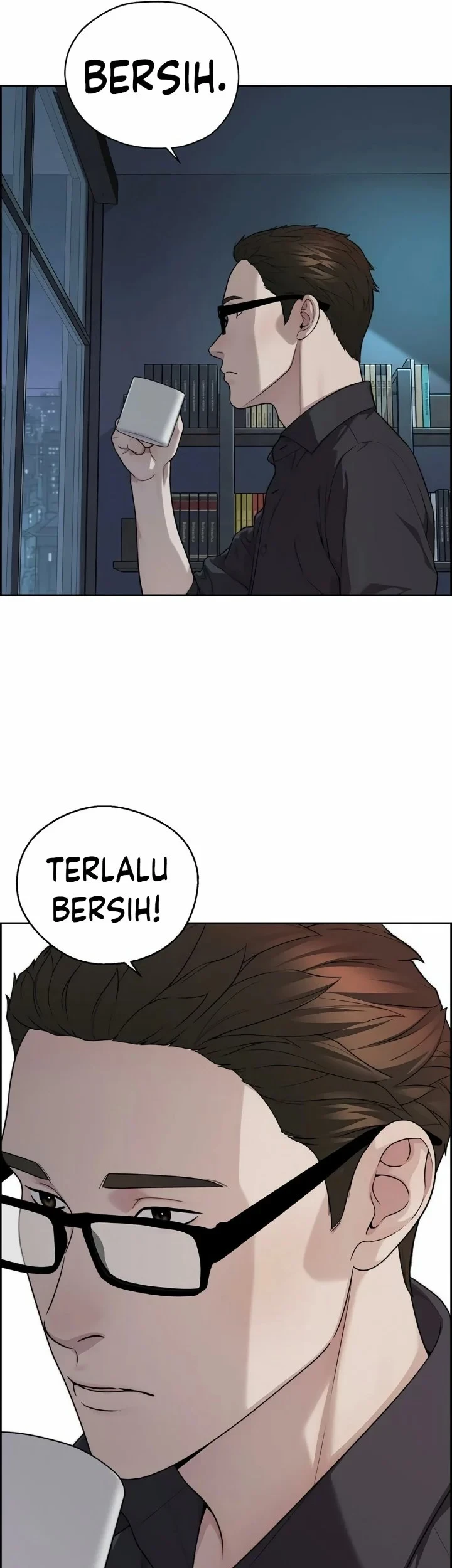 The Man Chapter 266 page 72