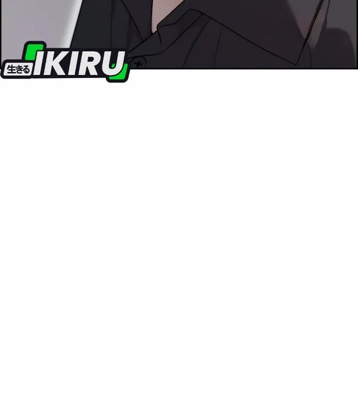 The Man Chapter 266 page 73
