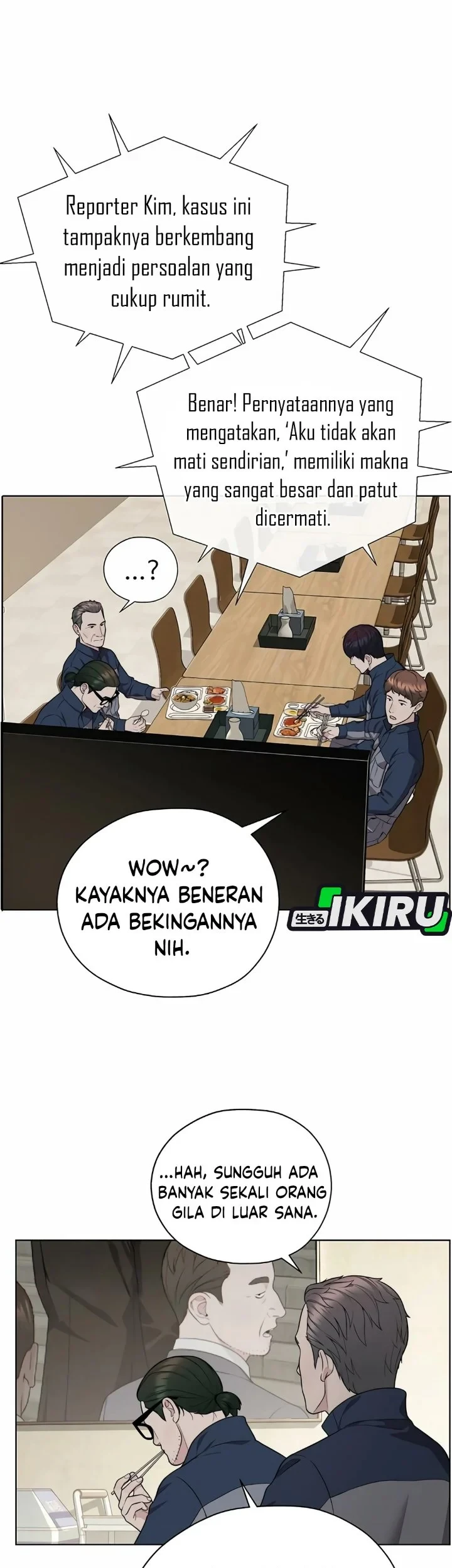 The Man Chapter 266 page 8
