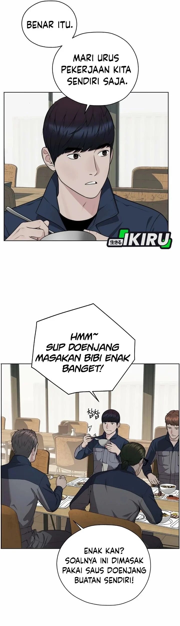 The Man Chapter 266 page 10