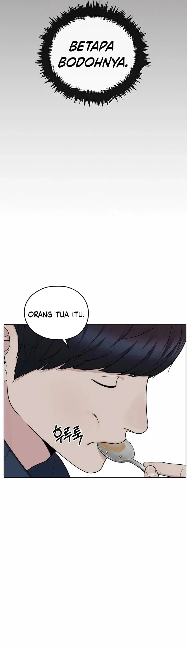 The Man Chapter 266 page 16