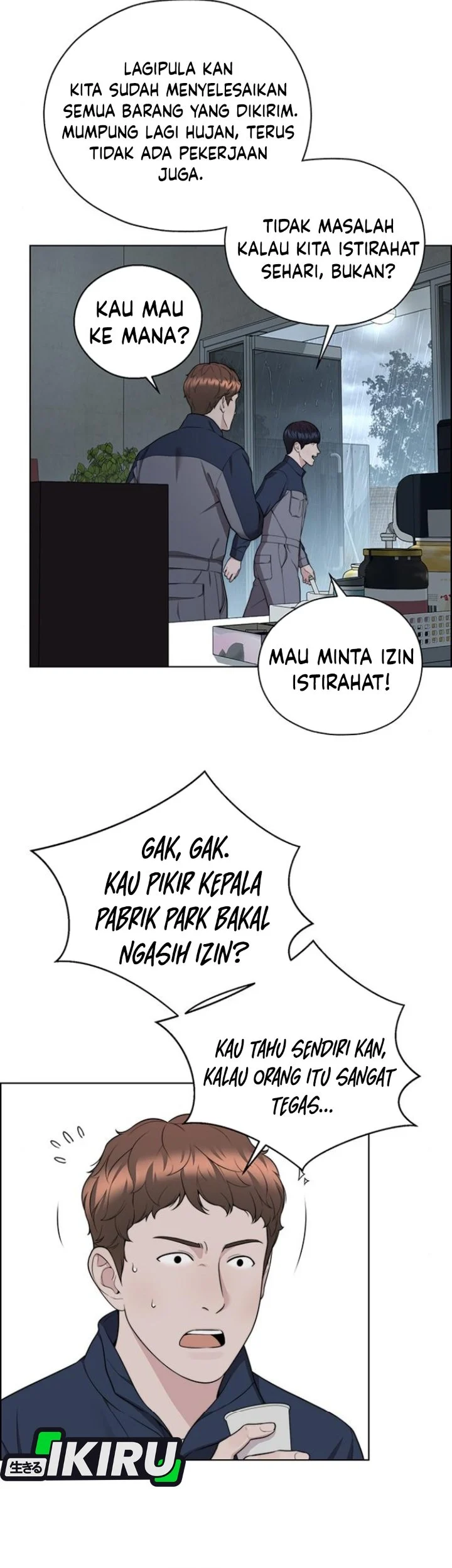 The Man Chapter 267 page 48
