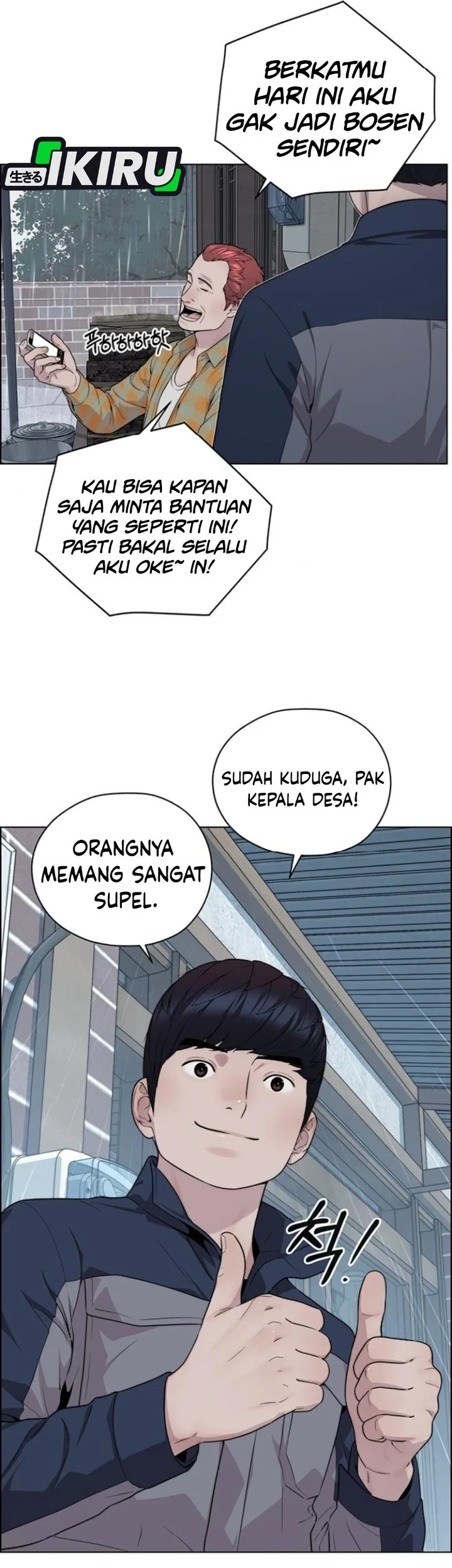 The Man Chapter 267 page 57