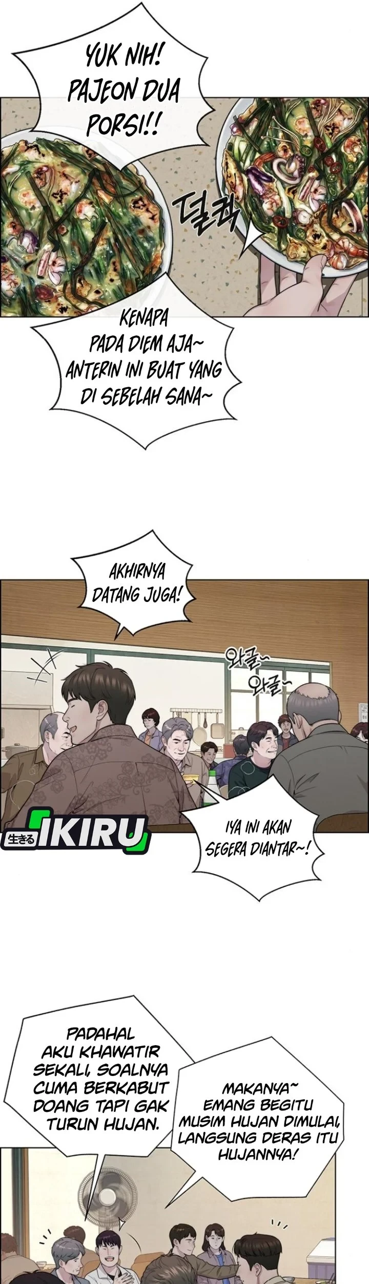 The Man Chapter 267 page 62